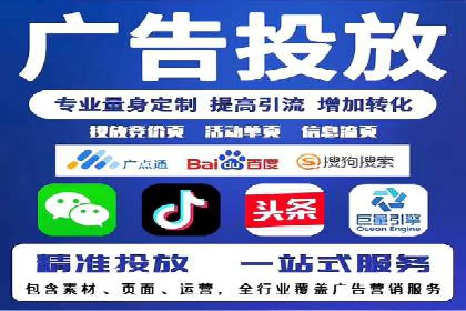 提升SEM运营效果：经典案例解析与策略